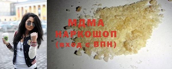 гидропоника Елизово