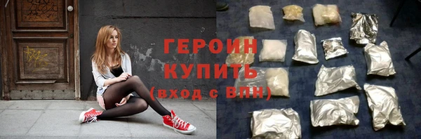 прущая мука Тихвин