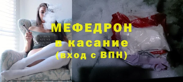 гидропоника Елизово