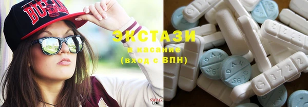 гидропоника Елизово