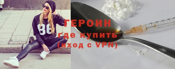 гидропоника Елизово
