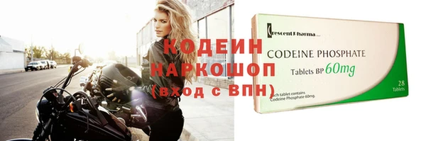 гидропоника Елабуга