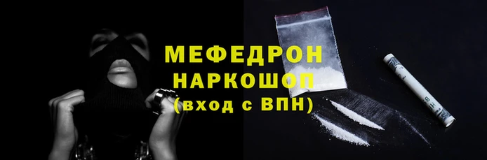 гидропоника Елизово
