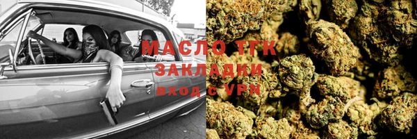 гидропоника Елизово