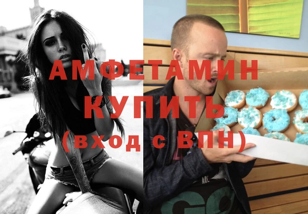 гидропоника Елабуга