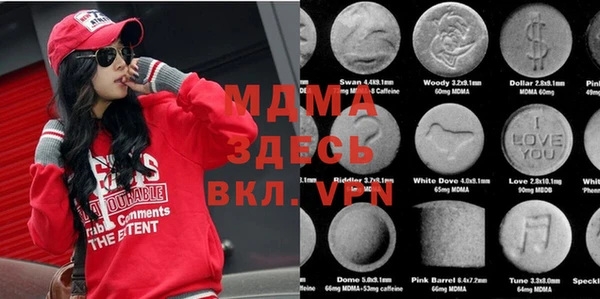 гидропоника Елизово