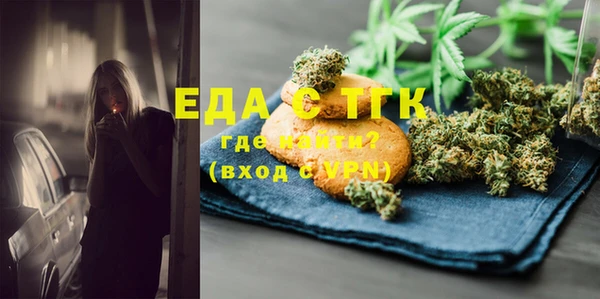 гидропоника Елабуга