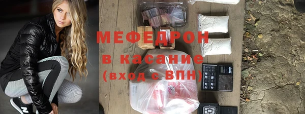 гидропоника Елизово