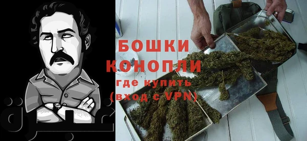 MESCALINE Тихорецк
